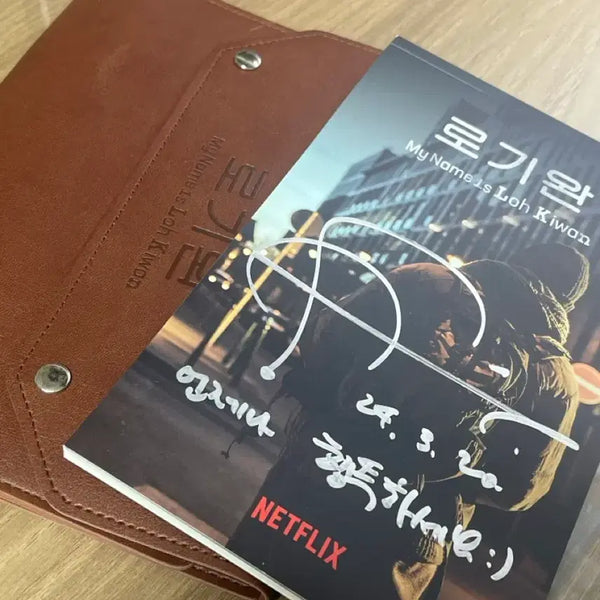 [BUNJANG] Song Joong Ki Autographed "My Name Is Loh Kiwan" Notebook with Leather Case / 송중기 로기완 친필싸인