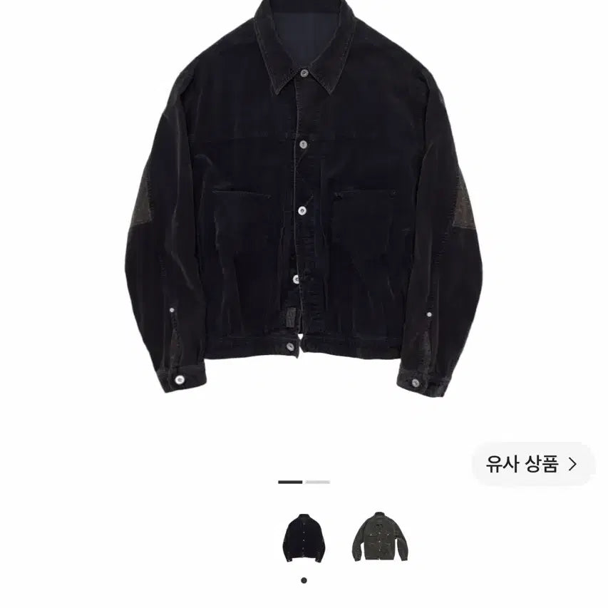 [BUNJANG] Politorer Paisley Trucker Dark Purple Navy / (2)폴리테루 페이즐리 트러커 다크퍼플네이비