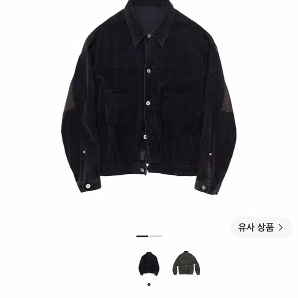 [BUNJANG] Politorer Paisley Trucker Dark Purple Navy / (2)폴리테루 페이즐리 트러커 다크퍼플네이비