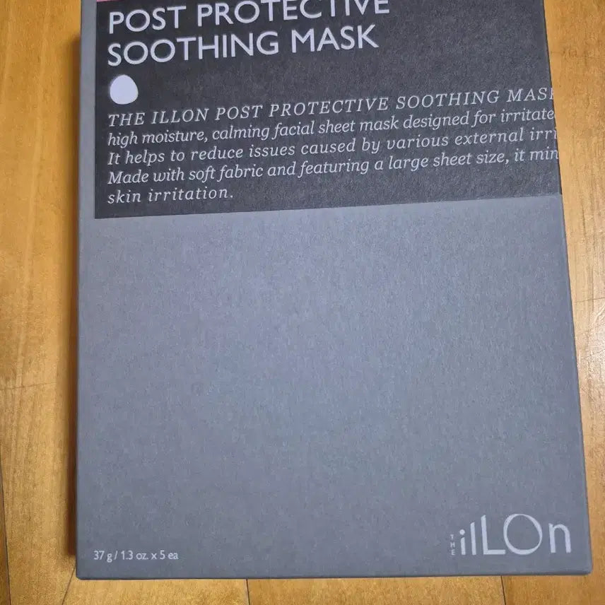 [BUNJANG] Elon Musk Face Mask / 일론마스크팩