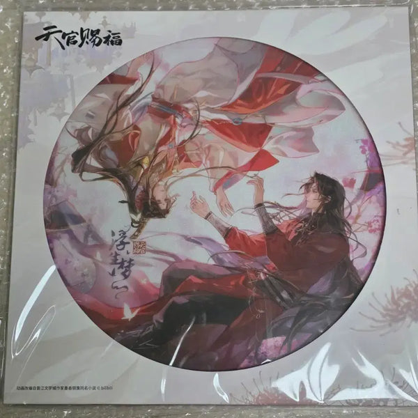 [BUNJANG] Tian Guan Ci Fu Bu Sheng Meng Large Can Badge & Corotto Bundle Set (Sealed) / 미개봉,택포) 천관사복 부생몽 굿즈 일괄 대형캔뱃지 코롯토