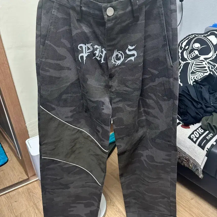 [BUNJANG] Force 333 Camo Cargo Pants / 포스333 카모팬츠