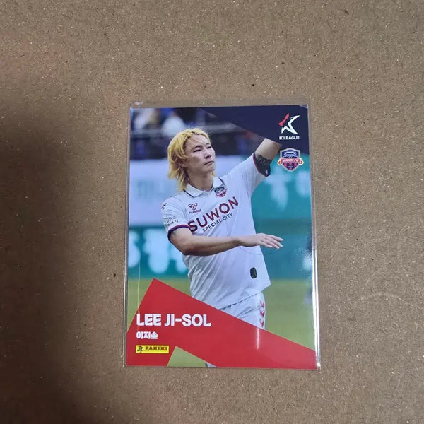 [BUNJANG] Suwon FC Lee Jisol Panini K League Trading Card / 수원 FC 이지솔 선수 카드 파니니 K리그