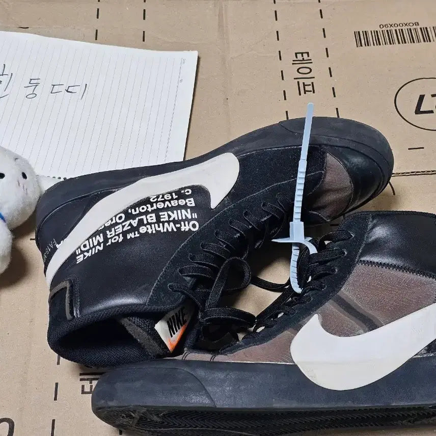 [BUNJANG] Nike x Off-White Blazer Mid V2 Grim Reaper Black / 나이키 x 오프화이트 블레이저 미드 V2 그림리퍼 블랙