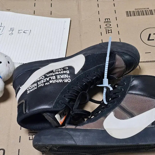 [BUNJANG] Nike x Off-White Blazer Mid V2 Grim Reaper Black / 나이키 x 오프화이트 블레이저 미드 V2 그림리퍼 블랙