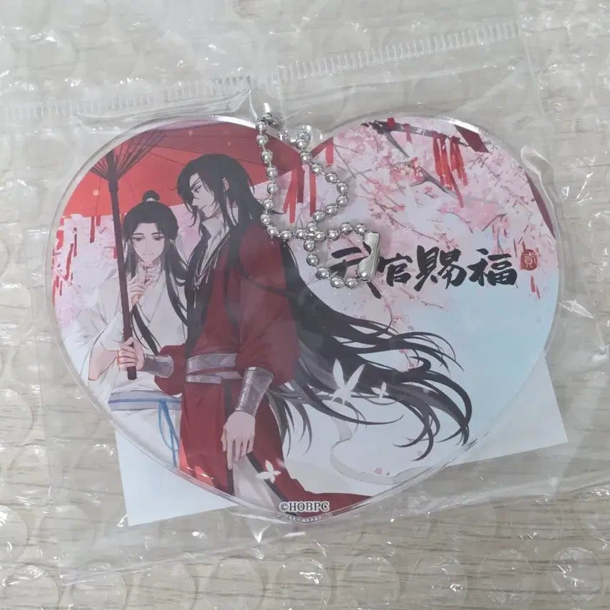 [BUNJANG] Heaven Official's Blessing Soft Map Acrylic Coaster & Can Badge Set / 천관사복 소프맵 아크릴코스터 캔뱃지