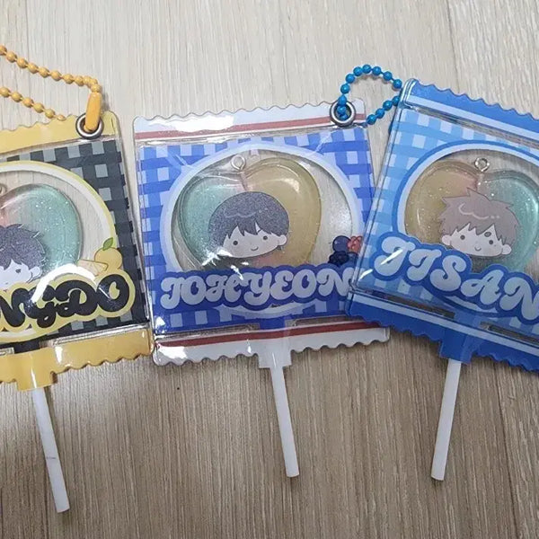 [BUNJANG] Garbage Time Final Weapon Candy Keychain / 가비지타임 갑타 최종병기 사탕 캔디 키링 판매합니다