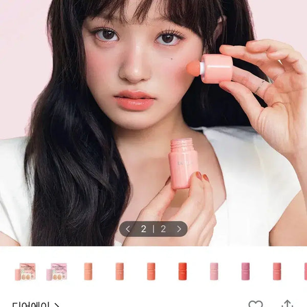 [BUNJANG] Dear A Bong Bong Glow Cheek 09 Fig Bong Bong / 디어에이 봉봉 글로우 치크 09 피그봉봉