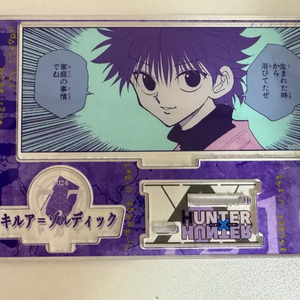 [BUNJANG] Hunter x Hunter Killua Zoldyck 2024 Birthday Acrylic Stand / 헌터헌터 키르아 조르딕 2024년 생일 아크릴 스탠드 판매합니다!