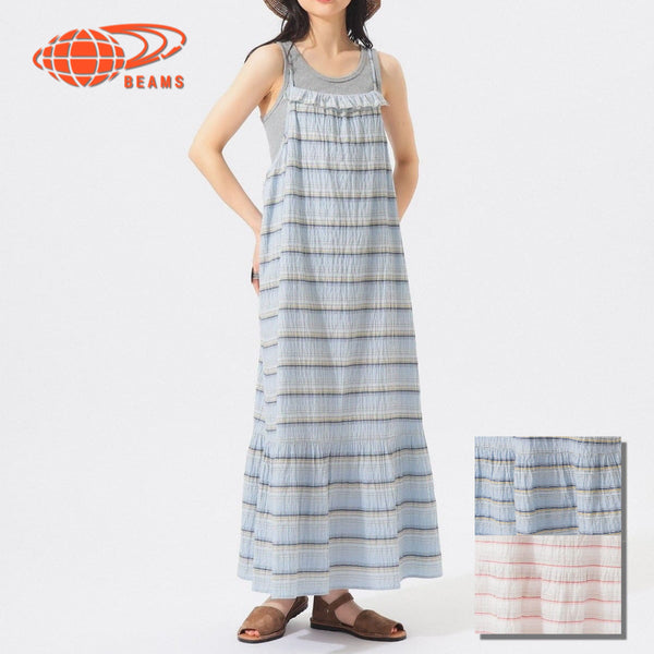 [BUNJANG] BEAMS BOY Shirring Border Dress / 빔즈 보이 셔링 보더 원피스