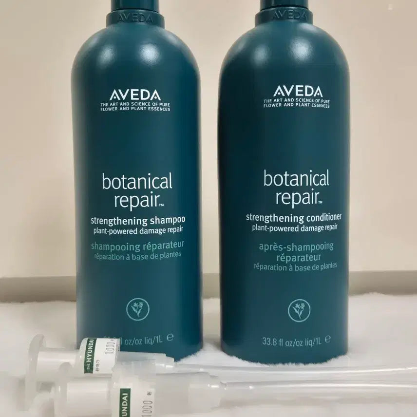 [BUNJANG] Aveda Botanical Repair Shampoo & Conditioner 1L Set / 새상품) 아베다 보태니컬 리페어샴푸1L+ 컨디셔너1L세트(정가39.8만)