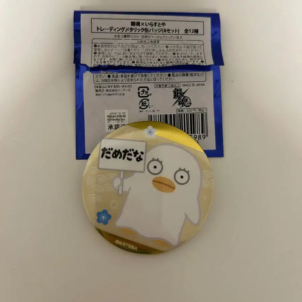 [BUNJANG] Gintama Illustrator Elizabeth Can Badge / 은혼 이라스토야 엘리자베스 캔뱃지