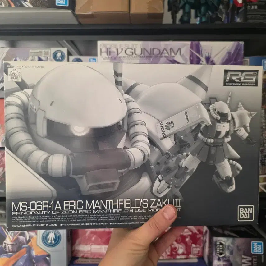 [BUNJANG] Bandai RG Eric Mansfield Custom Zaku II Plastic Model Kit / 반다이 RG 에릭 맨스필드 자쿠II 프라모델