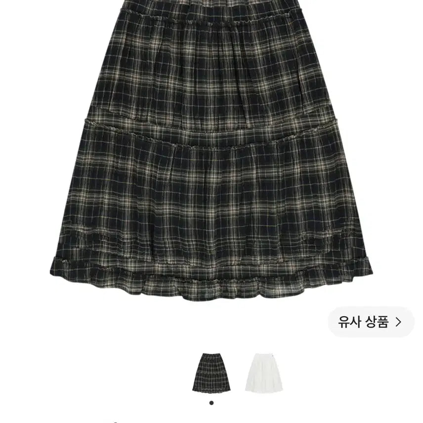 [BUNJANG] COYSEIO Checked Shirring Midi Skirt Size 1 / [새상품] COYSEIO 체크 셔링 미디 스커트 1사이즈