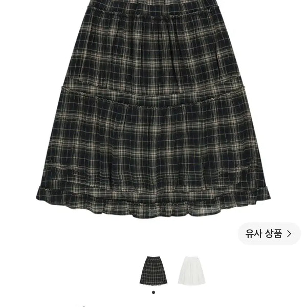 [BUNJANG] COYSEIO Checked Shirring Midi Skirt Size 1 / [새상품] COYSEIO 체크 셔링 미디 스커트 1사이즈