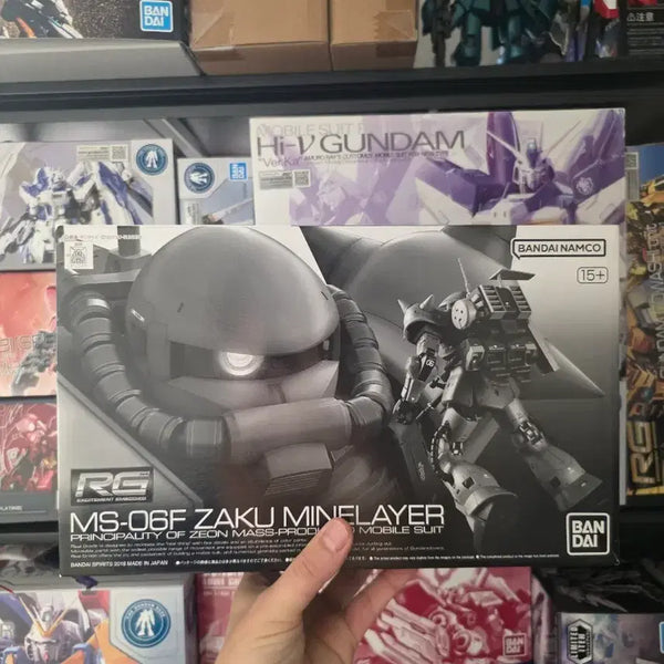 [BUNJANG] Bandai RG Zaku Mine Layer Plastic Model Kit / 반다이 RG 자쿠 마인레이어 프라모델