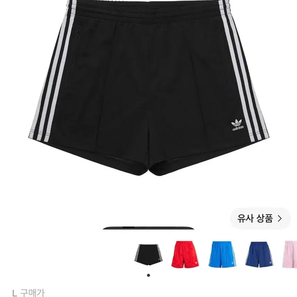 [BUNJANG] Adidas Firebird Shorts Black Women's L / 새상품 (W) 아디다스 파이어버드 쇼츠 블랙 반바지