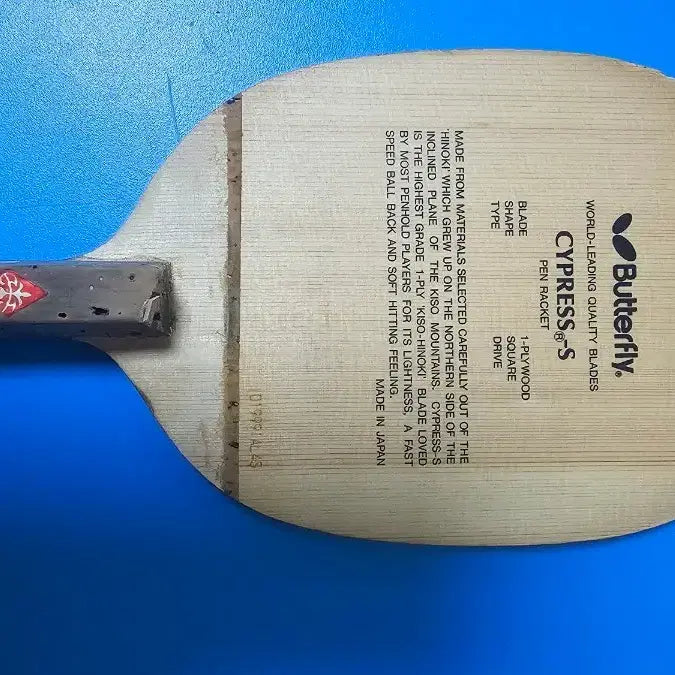 [BUNJANG] Butterfly Cypress A Table Tennis Racket (Japan Penhold) / 철재나비 싸이프레스 A 탁구라켓