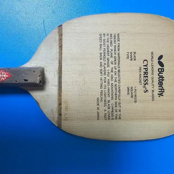 [BUNJANG] Butterfly Cypress A Table Tennis Racket (Japan Penhold) / 철재나비 싸이프레스 A 탁구라켓