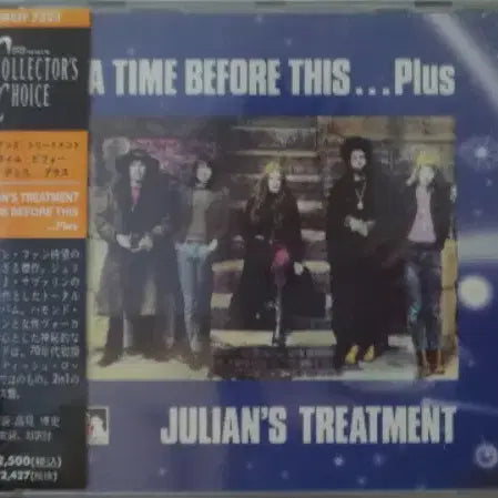 [BUNJANG] Julian's Treatment A Time Before This...Plus Japan CD / (일본 CD) Julian's Treatment