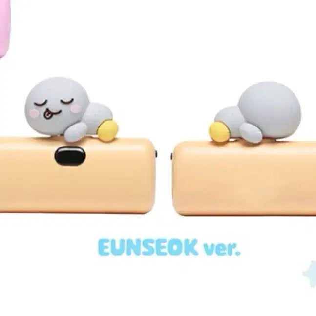 [BUNJANG] RIIZE Seokgwang Yongdori Portable Battery / 라이즈 송용돌이 보조배터리