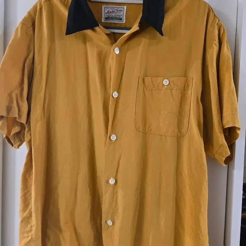 [BUNJANG] Vintage Mustard Bowling Shirt / 볼링셔츠
