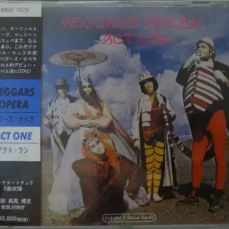 [BUNJANG] Beggars Opera Act One Jewel Case CD / (일본 CD) Beggars Opera - Act One