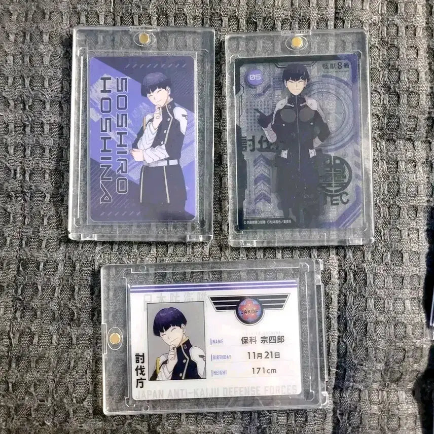 [BUNJANG] Kaiju No. 8 Soushiro Hoshina Wafer Card & Photocard Bundle Set / 괴수 8호 호시나 웨하스 카드 외 호시나 포카 일괄 판매