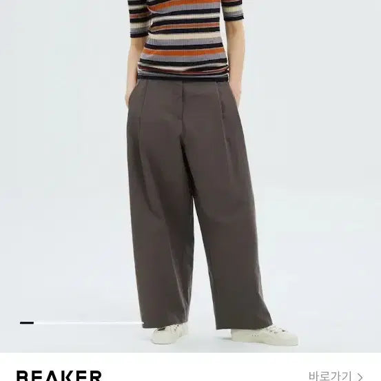 [BUNJANG] BEAKER Cloque Summer Pants / 비이커 클로크 여름팬츠