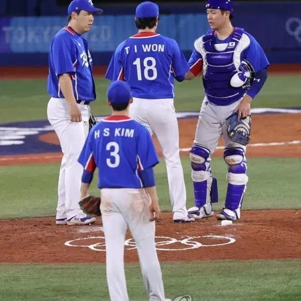 [BUNJANG] Samsung Lions Won Tae-in Autographed Tokyo Olympics Game-Worn Jersey / 삼성라이온즈 원태인 친필싸인 도쿄올림픽 실착 유니폼
