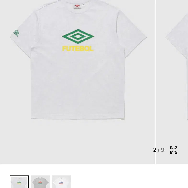 [BUNJANG] Umbro HBL Football Short Sleeve T-Shirt White Melange / 엄브로 HBL 풋볼 반팔 티셔츠 화이트멜란지 미개봉