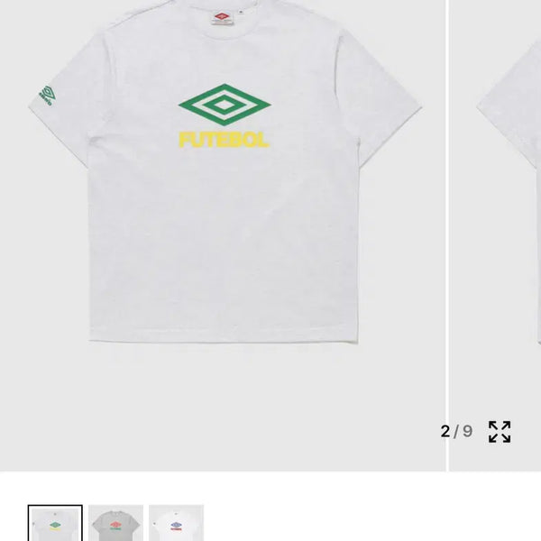 [BUNJANG] Umbro HBL Football Short Sleeve T-Shirt White Melange / 엄브로 HBL 풋볼 반팔 티셔츠 화이트멜란지 미개봉