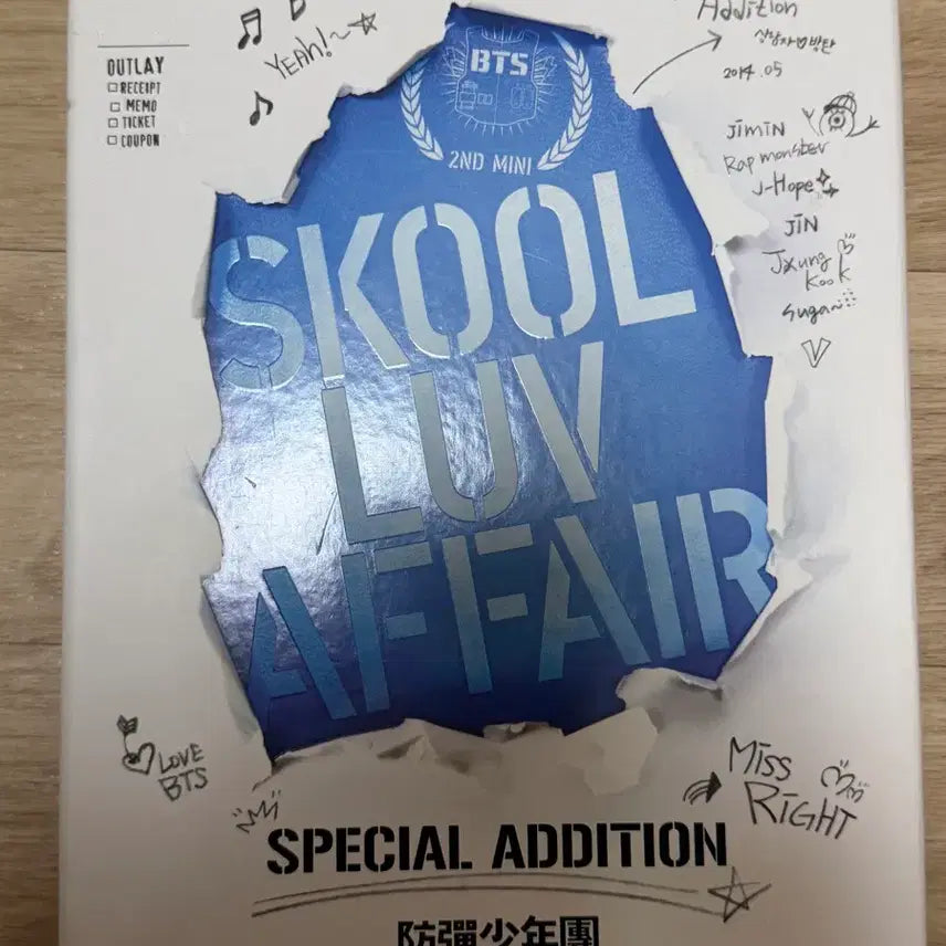 [BUNJANG] BTS Skool Luv Affair Special Edition Album / 방탄 bts Skool Luv Affair 스쿨럽어페어 스페셜 에디션