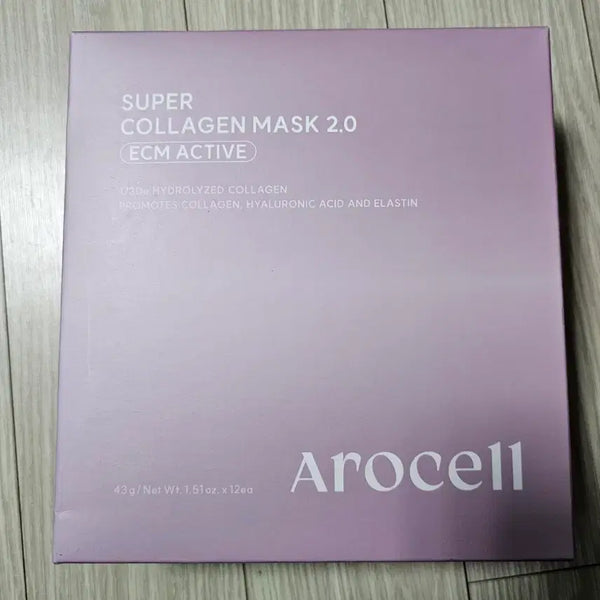 [BUNJANG] Arocelle Super Collagen Mask 2.0 (12 Count) / (New 버젼)아로셀 슈퍼 콜라겐 마스크 2.0 12개입