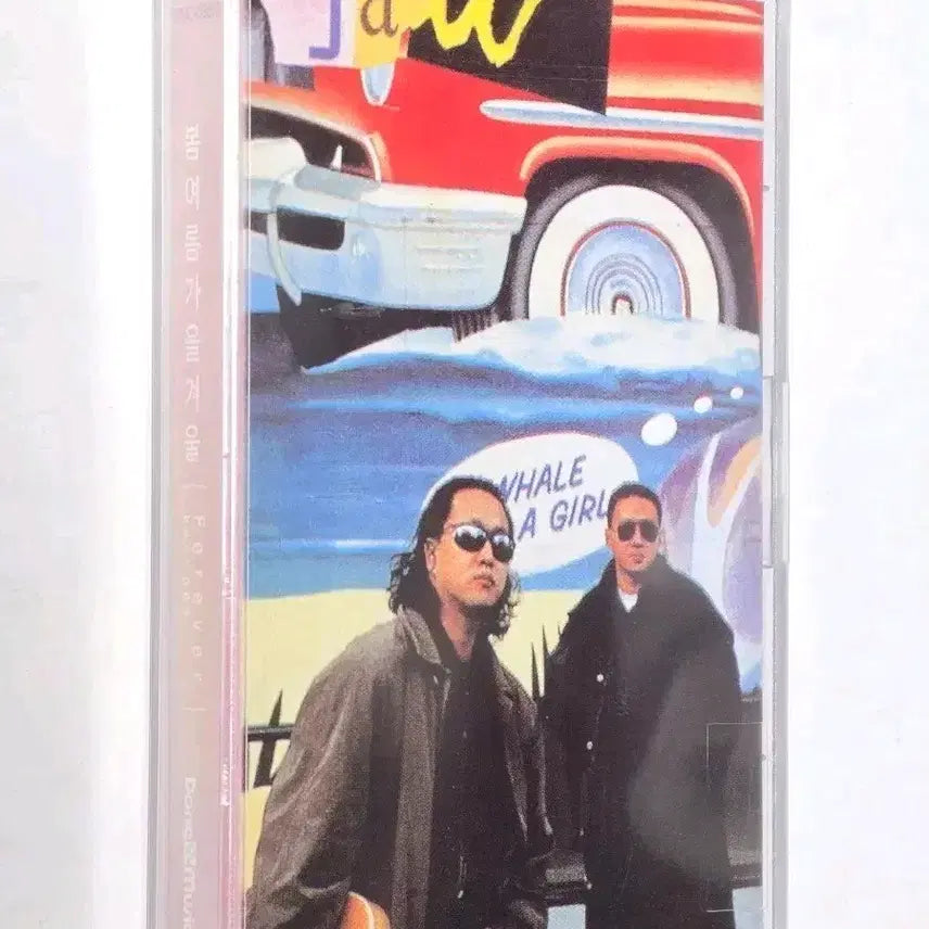 [BUNJANG] Bom Yeoreum Gaeul Gyeoul Forever Best 003 Cassette Tape (Sealed) / [미개봉] 봄여름가을겨울 - Forever Best 003 카세트테이프