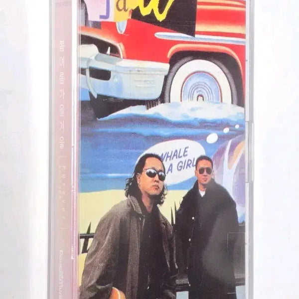 [BUNJANG] Bom Yeoreum Gaeul Gyeoul Forever Best 003 Cassette Tape (Sealed) / [미개봉] 봄여름가을겨울 - Forever Best 003 카세트테이프