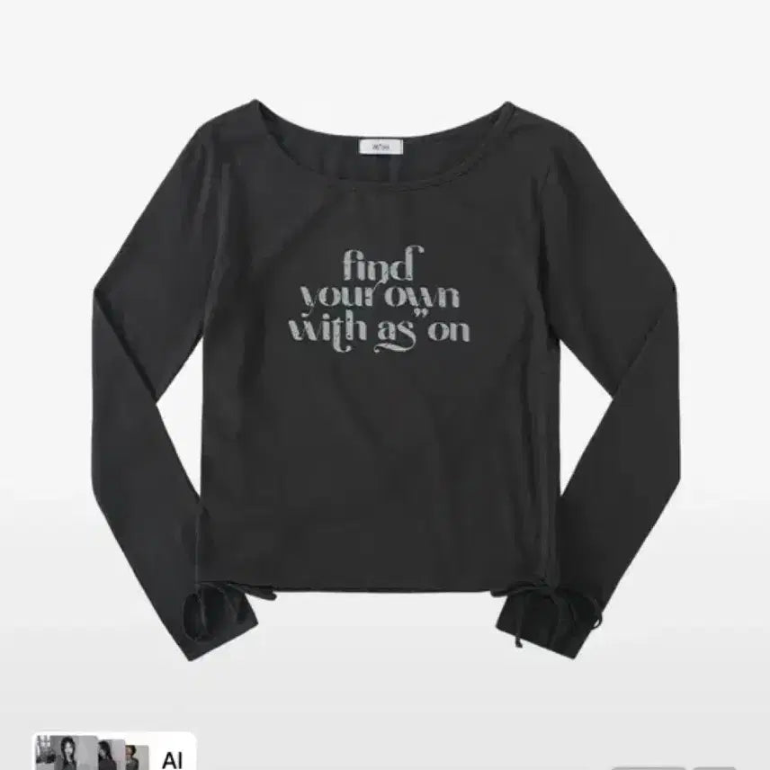 [BUNJANG] Ason Shirring T-Shirt Charcoal / 애즈온 ason 셔링티 차콜