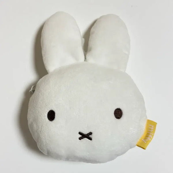 [BUNJANG] Miffy Face Pouch Keychain / 미피 얼굴 파우치 키링