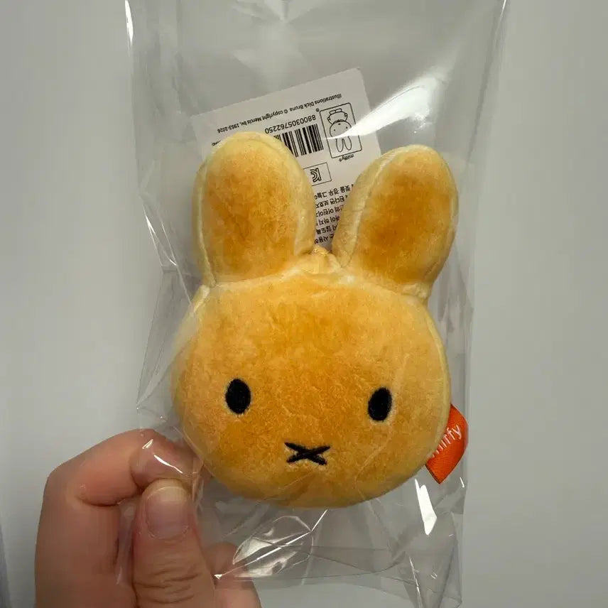 [BUNJANG] Miffy Baked Bread Face Keyring / 정품) 구운빵 미피 얼굴키링 새상품 최종가