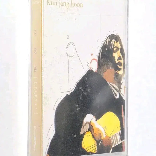 [BUNJANG] Kim Jang Hoon Forever BEST 002 Cassette Tape (Sealed) / [미개봉] 김장훈 - Forever BEST 002 카세트테이프