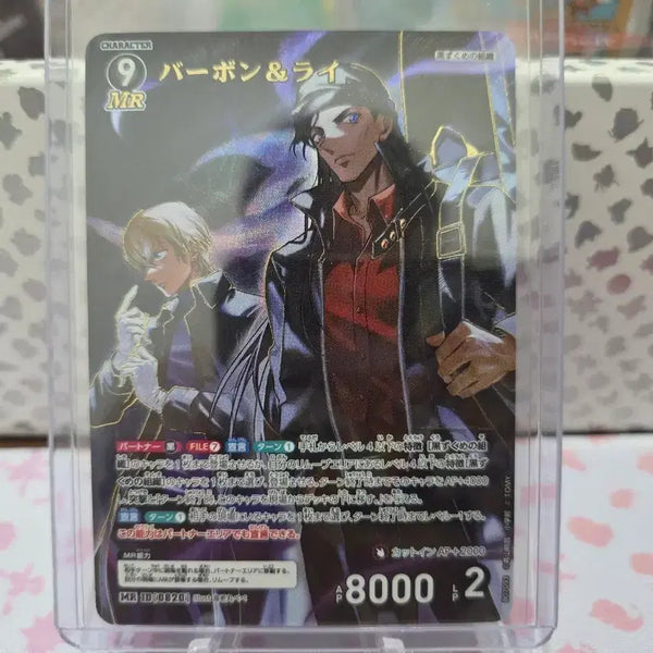 [BUNJANG] Detective Conan Card Game Vol. 7 Bourbon & Rye MR Card / 명탐정코난카드게임 7탄 버번&라이 MR