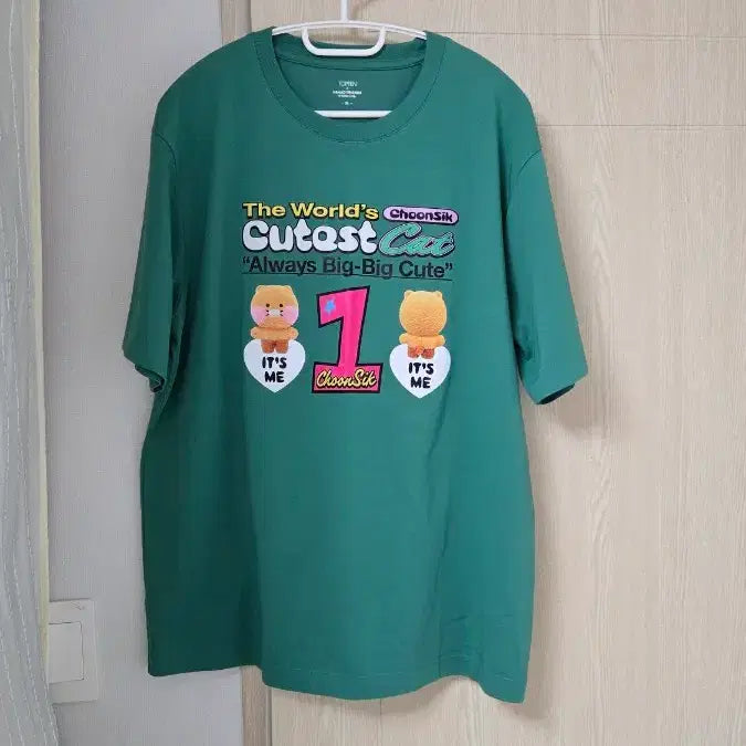 [BUNJANG] TOPTEN Kakao Friends Choonsik T-Shirt XL / 탑텐 카카오프렌즈 춘식 티셔츠 XL TOPTEN