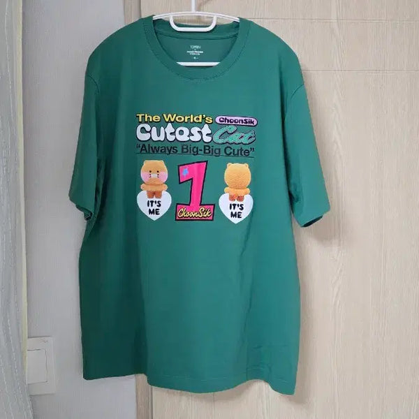 [BUNJANG] TOPTEN Kakao Friends Choonsik T-Shirt XL / 탑텐 카카오프렌즈 춘식 티셔츠 XL TOPTEN