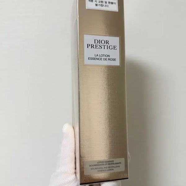 [BUNJANG] Dior Prestige La Lotion Essence de Rose 150ml / 디올 프레스티지 라 로션 에센스 드 로즈 150ml