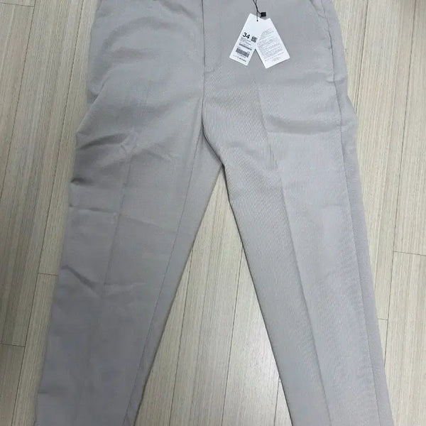 [BUNJANG] Concept One Tapered Fit Slacks Size 34 / 컨셉원 슬랙스 테이퍼드핏 34사이즈