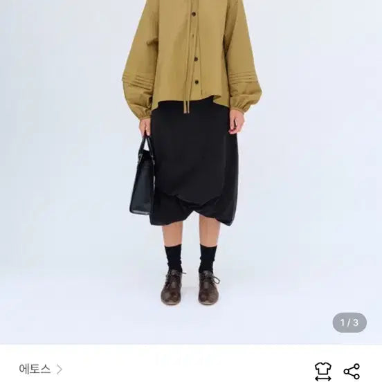 [BUNJANG] Ethos Hem Shirring Skirt / 에토스 셔링 스커트 ethos HEM SHIRRING SKIRT