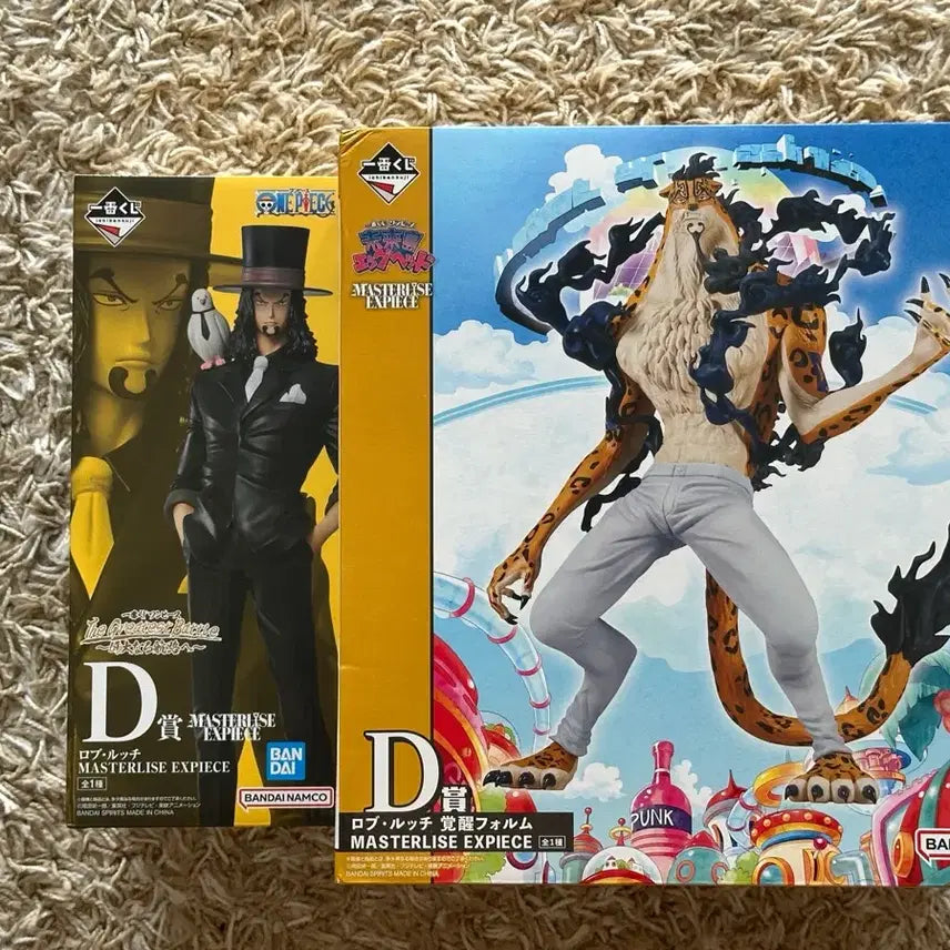 [BUNJANG] One Piece Ichiban Kuji Egghead Rob Lucci & Standard Rob Lucci Bundle Set / 미개봉) 원피스 제일복권 에그헤드 루치 & 일반 루치 일괄 판마