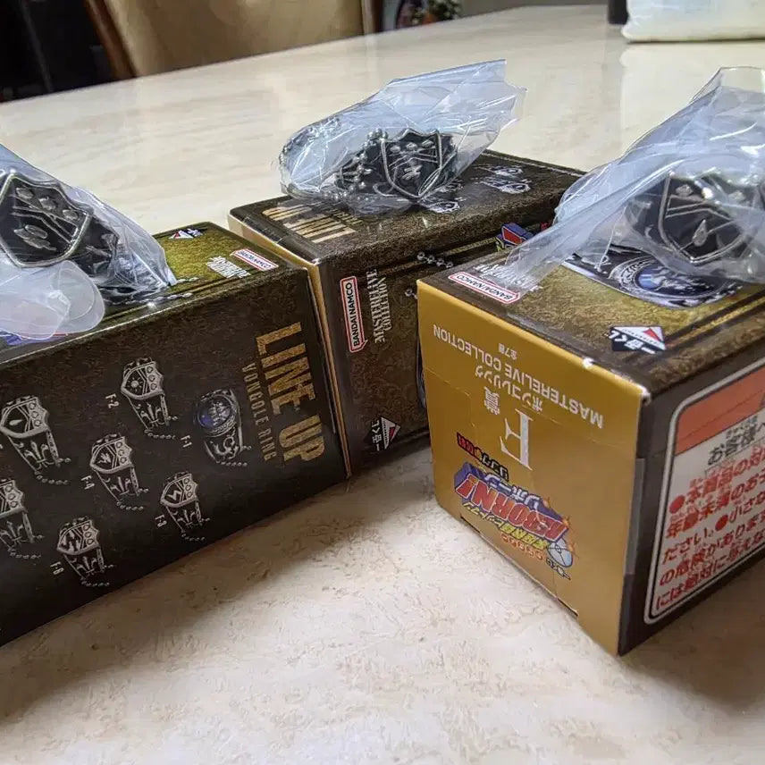 [BUNJANG] Reborn! Vongola Rings Set (Cloud, Storm, Rain) / (최종가격)가정교사히트맨리본 제일복권 F상 봉고레링 일괄판매 구름/폭풍/비
