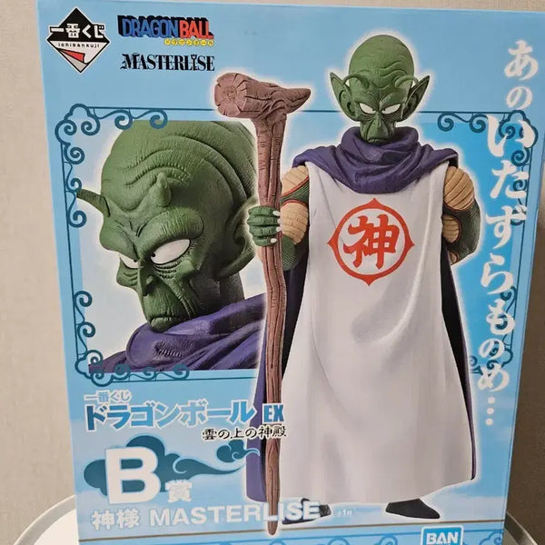 [BUNJANG] Dragon Ball Ichiban Sho - New Piccolo Figure (Sealed) / 미개봉)드래곤볼 B상 신 피콜로 피규어