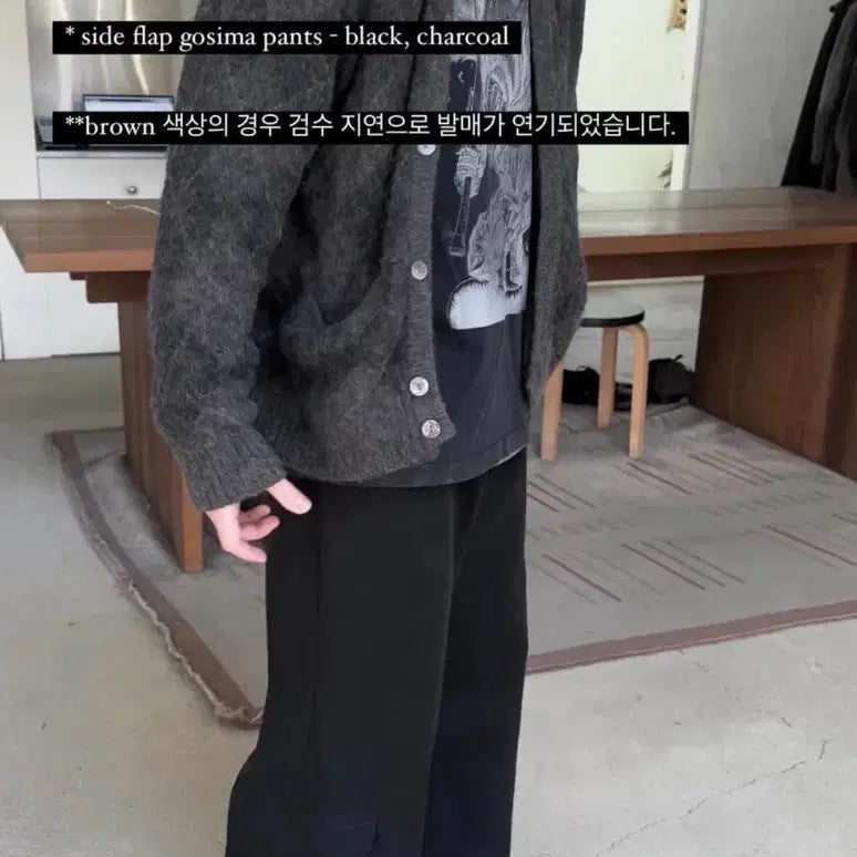 [BUNJANG] POLIETERU Side Flap Goshima Denim Black / [3]폴리테루 사이드 플랩 고시마 데님 블랙